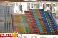 مدرسة أجيال الثانويّة تدعو الطلاب المُترفعين للصف السابع لاستلام الكتب الدراسيّة